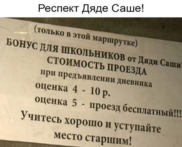 4-5.jpg