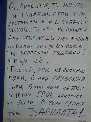 Vo.jpg